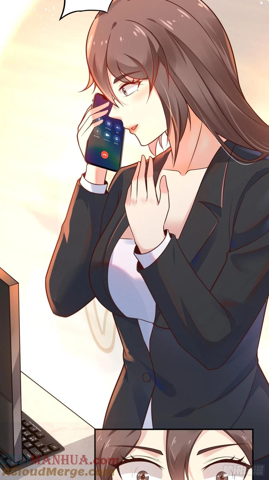 我每周一个新身份 第47话 营业制服很合身 第19页
