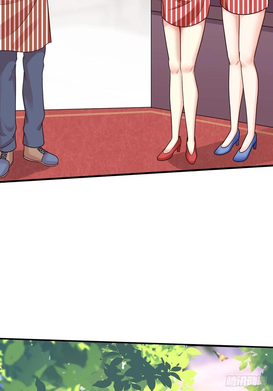 我每周一个新身份 第47话 营业制服很合身 第50页
