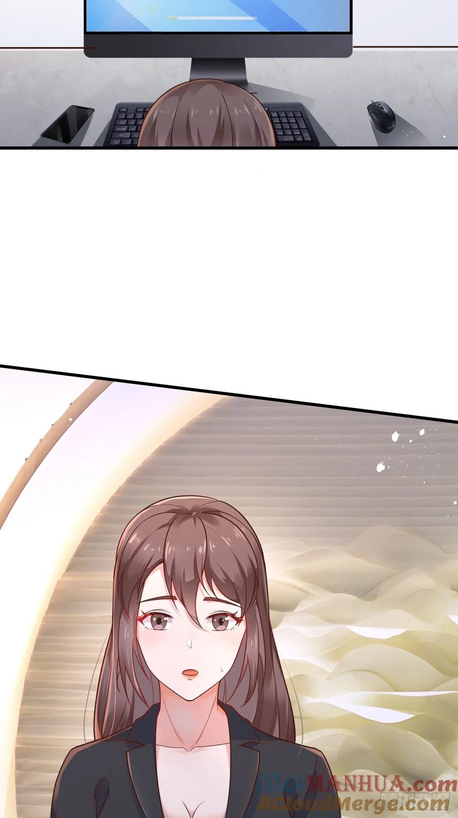我每周一个新身份 第47话 营业制服很合身 第7页