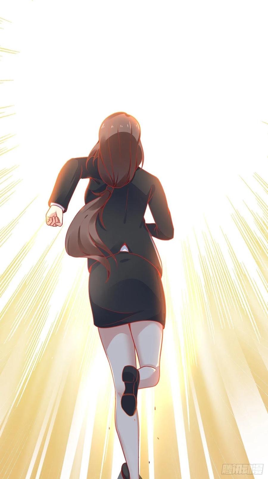 我每周一个新身份 第47话 营业制服很合身 第27页