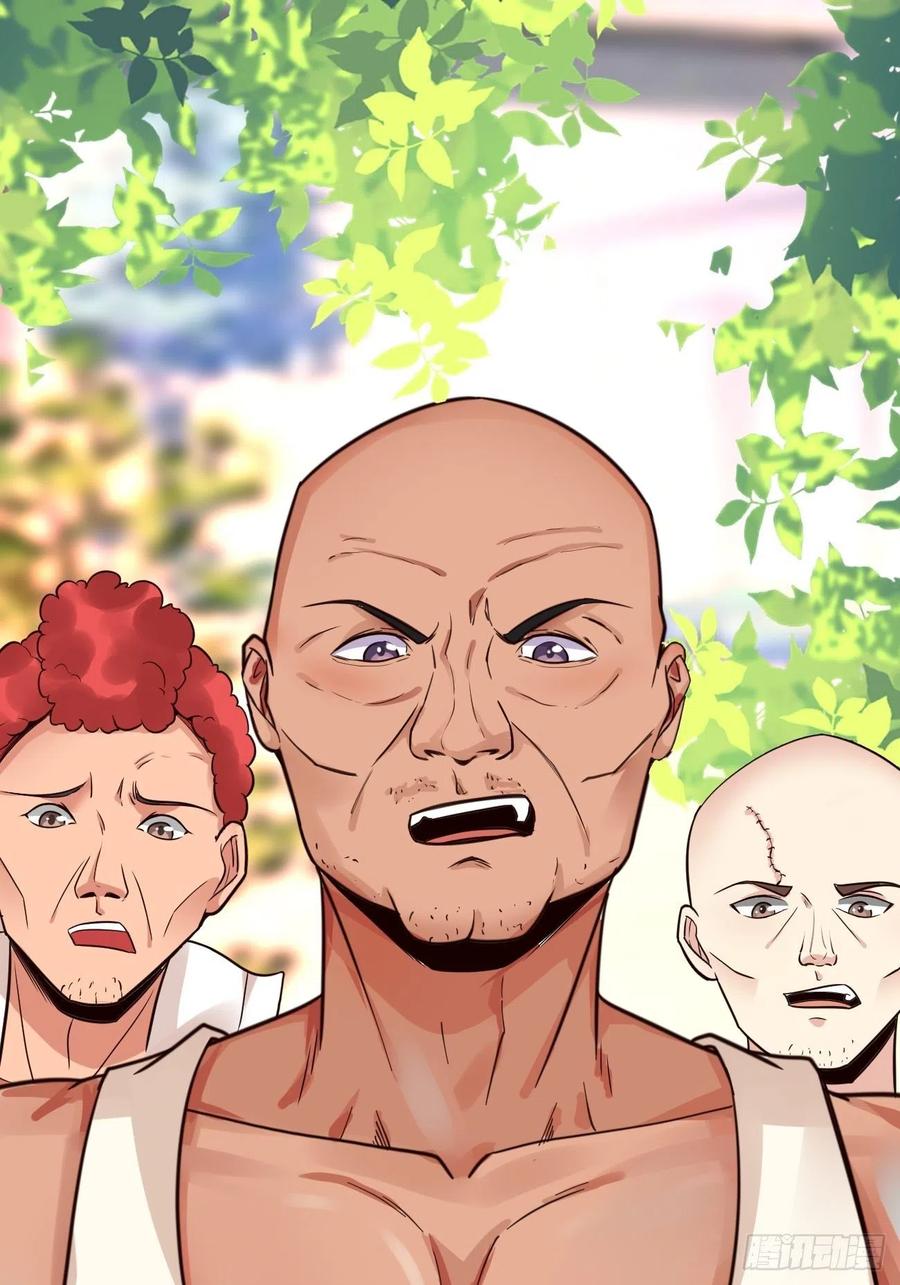 我每周一个新身份 第47话 营业制服很合身 第51页