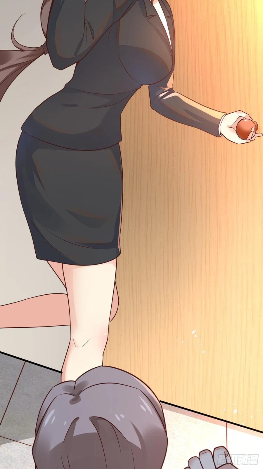 我每周一个新身份 第47话 营业制服很合身 第23页