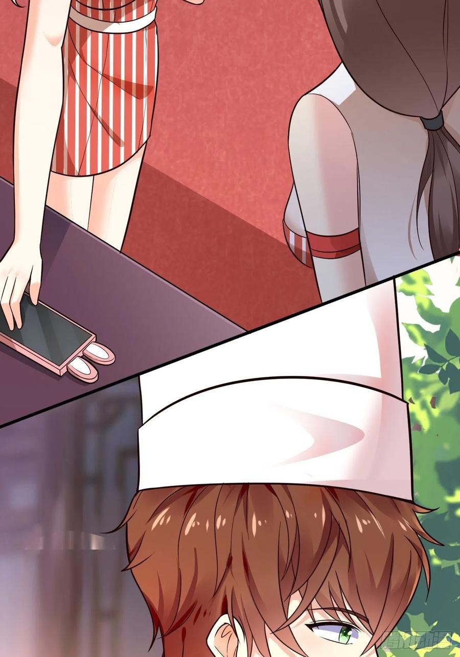 我每周一个新身份 第47话 营业制服很合身 第54页
