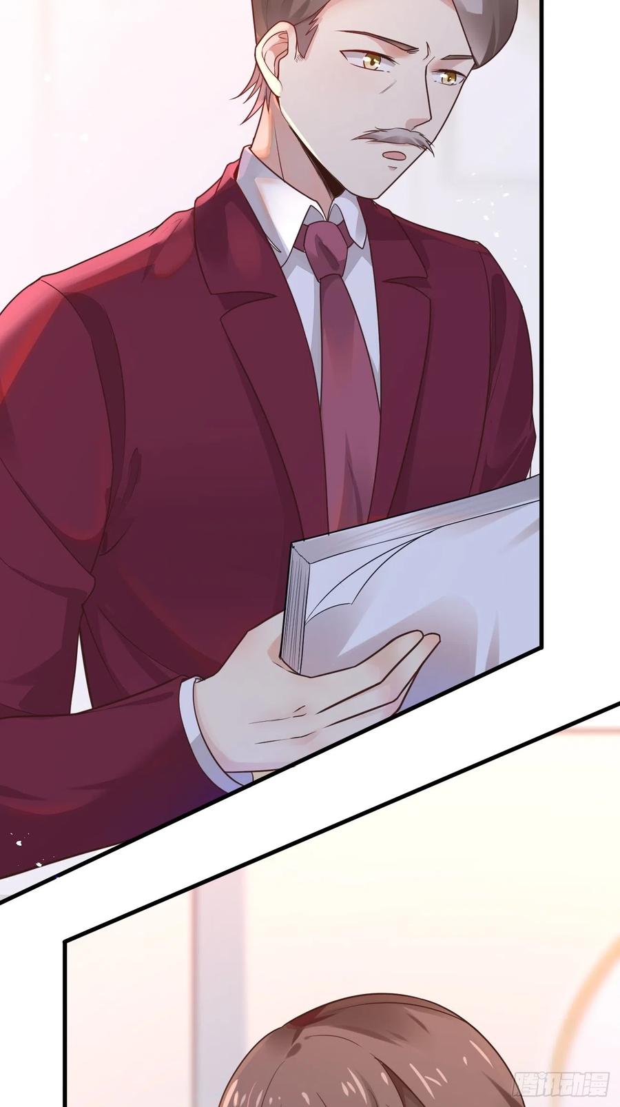 我每周一个新身份 第47话 营业制服很合身 第9页