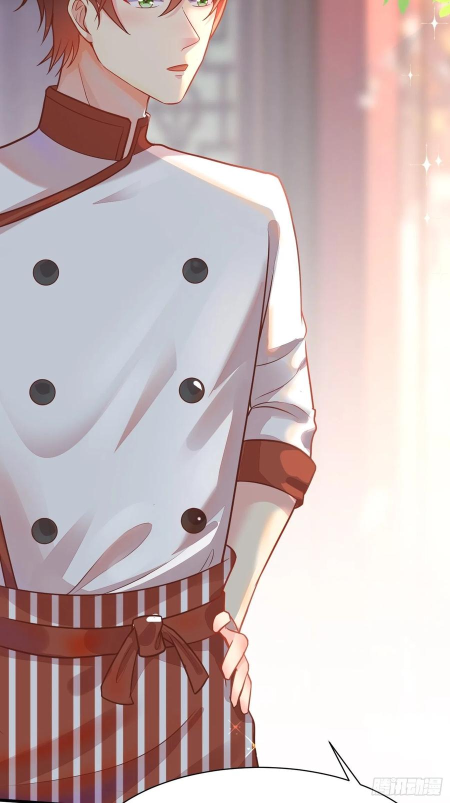 我每周一个新身份 第47话 营业制服很合身 第35页