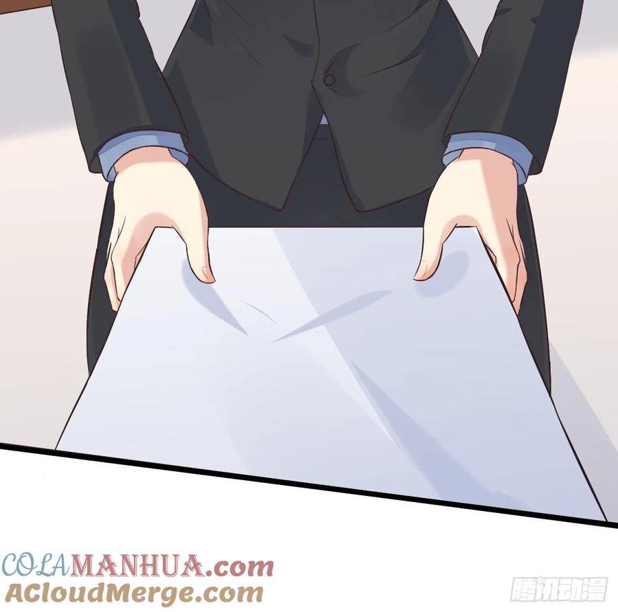 我每周一个新身份 第3话 不会这么巧吧 第64页