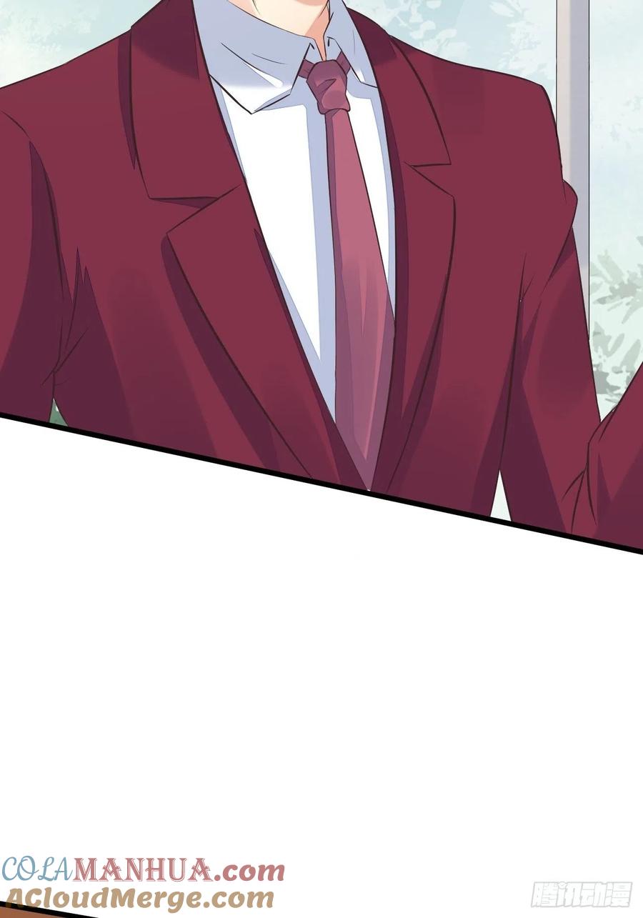 我每周一个新身份 第3话 不会这么巧吧 第46页