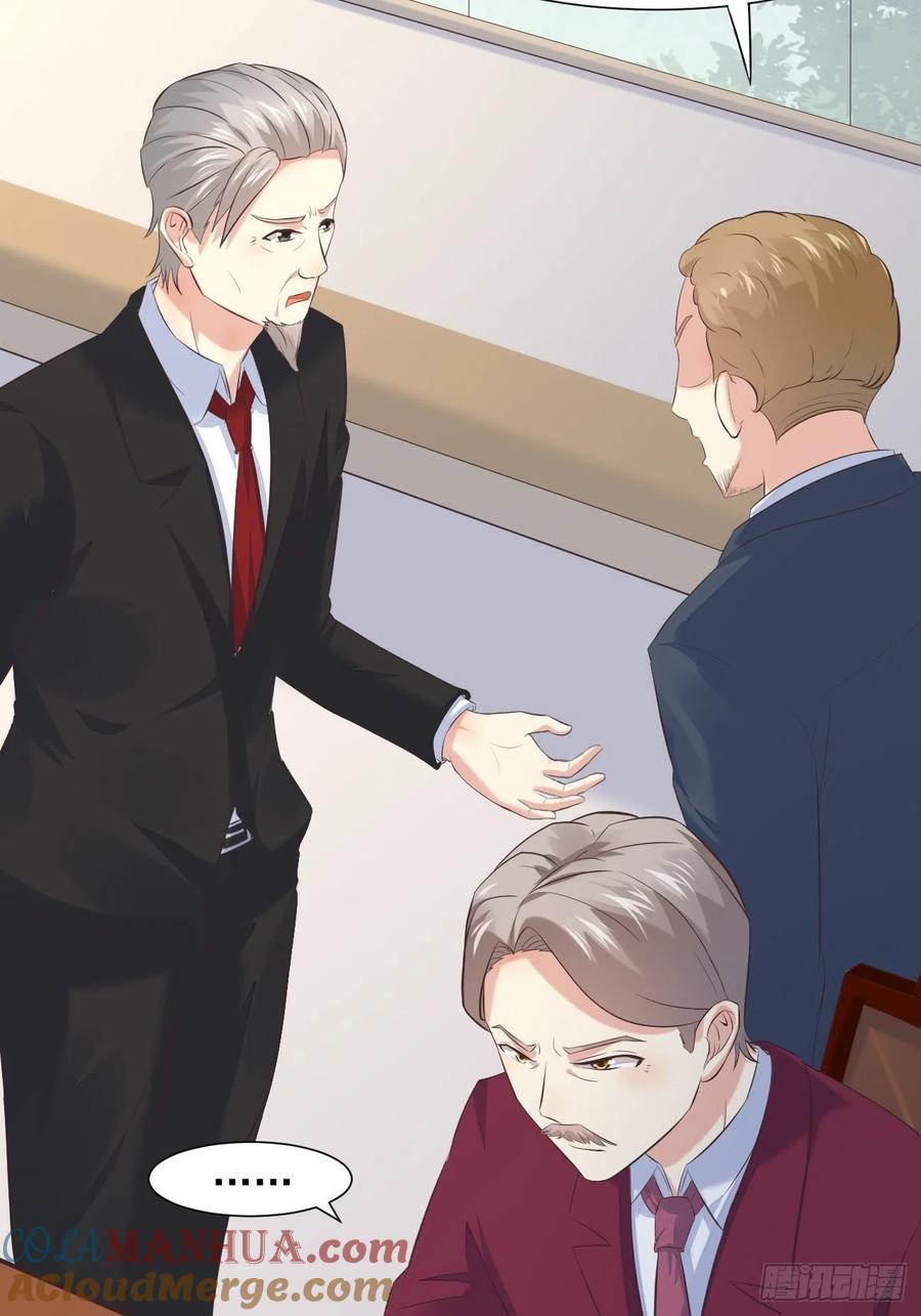 我每周一个新身份 第3话 不会这么巧吧 第40页