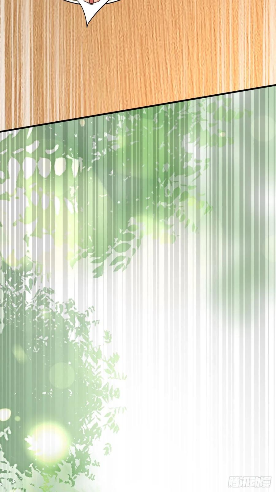 我每周一个新身份 第48话 一菜定江山 第33页