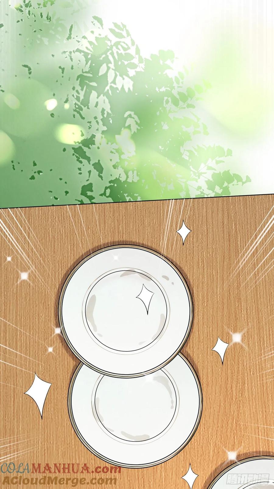 我每周一个新身份 第48话 一菜定江山 第34页