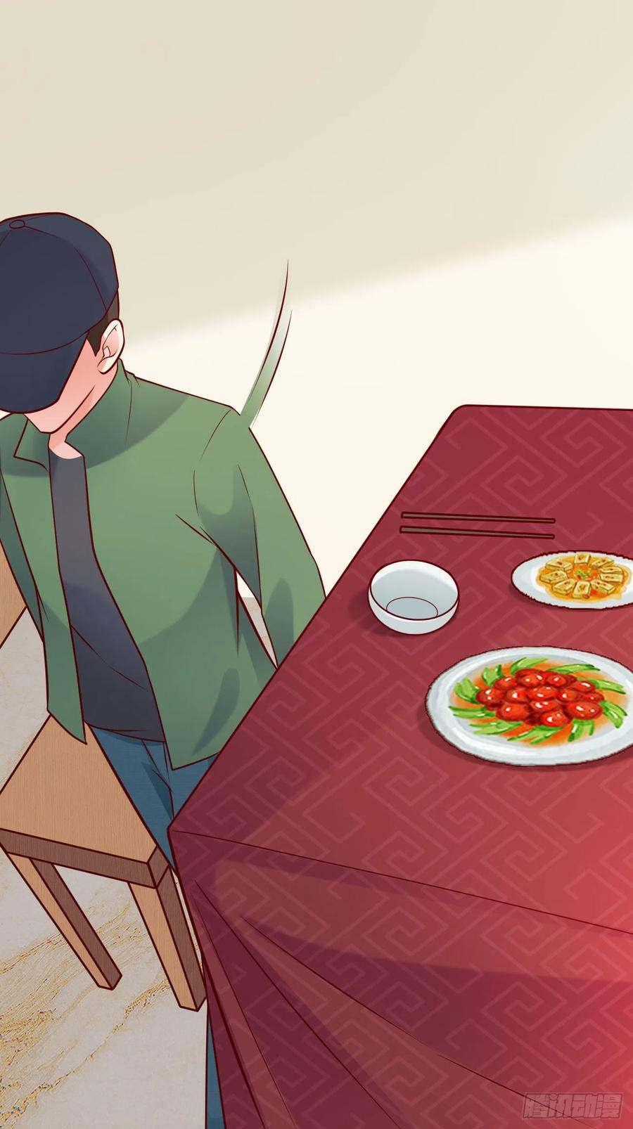 我每周一个新身份 第49话 暗箭难防 第38页