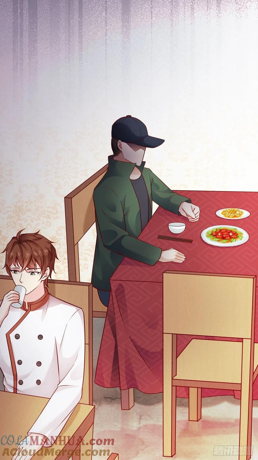 我每周一个新身份 第49话 暗箭难防 第34页