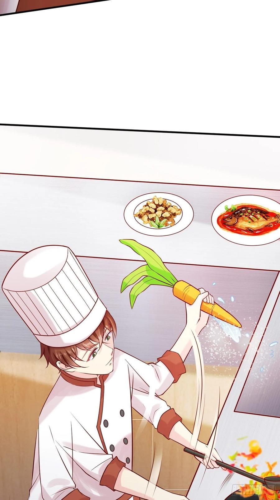 我每周一个新身份 第49话 暗箭难防 第29页