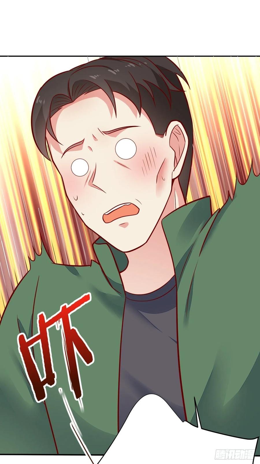 我每周一个新身份 第51话 厨神争夺战 第35页