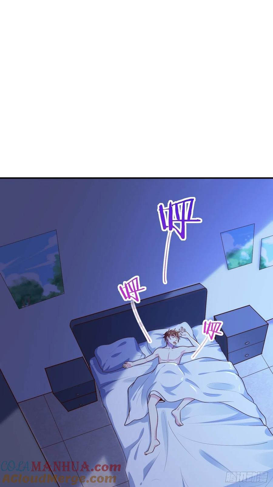 我每周一个新身份 第55话 厨神轩升级方案 第40页