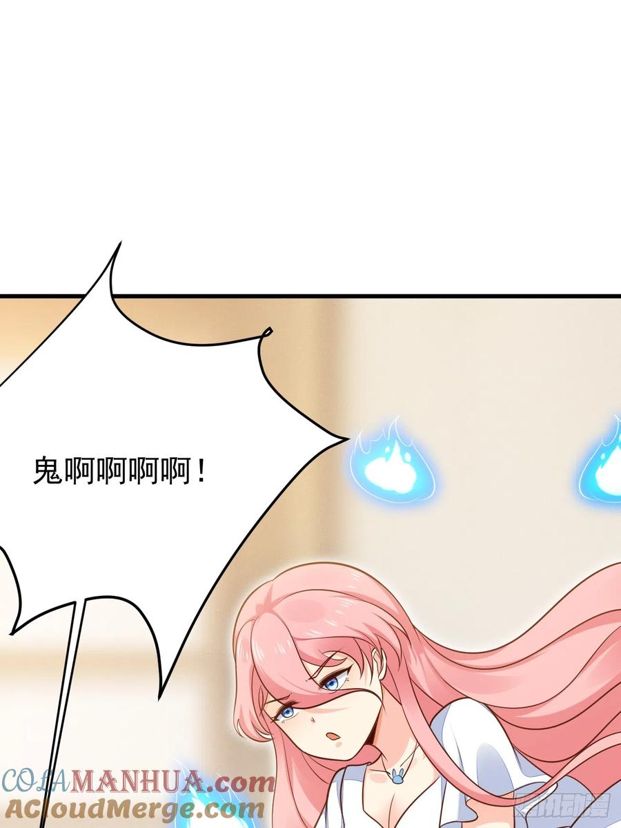 我每周一个新身份 第56话 备战？不需要的 第19页