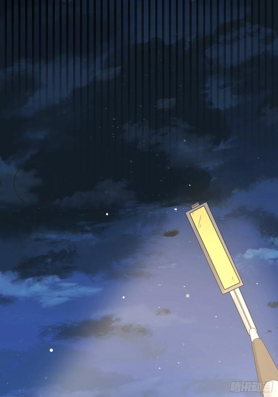我每周一个新身份 第4话 暗杀开始了 第17页