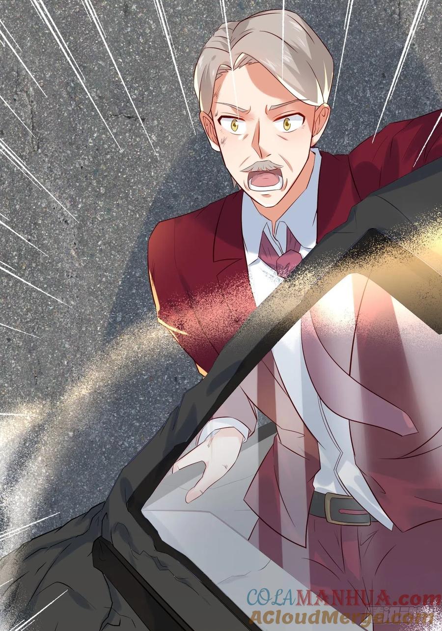 我每周一个新身份 第4话 暗杀开始了 第61页