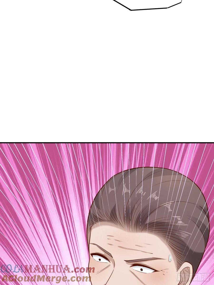 我每周一个新身份 第58话 绝地反击 第52页