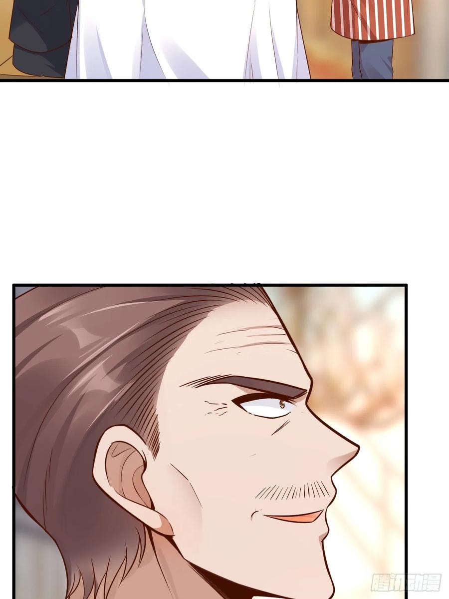 我每周一个新身份 第59话 奖励是双凤戏龙？？ 第30页