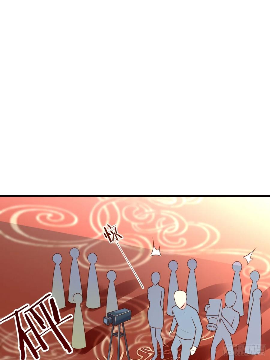 我每周一个新身份 第59话 奖励是双凤戏龙？？ 第21页