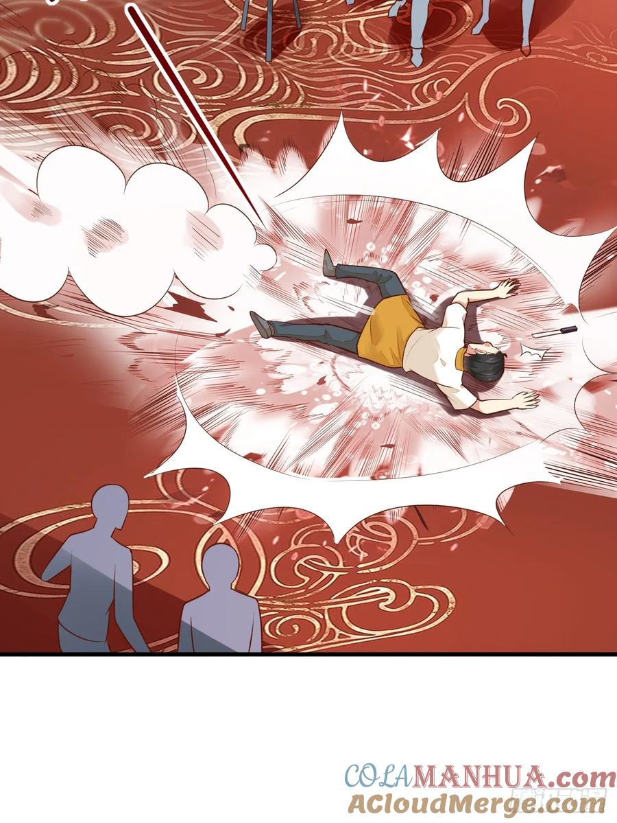 我每周一个新身份 第59话 奖励是双凤戏龙？？ 第22页