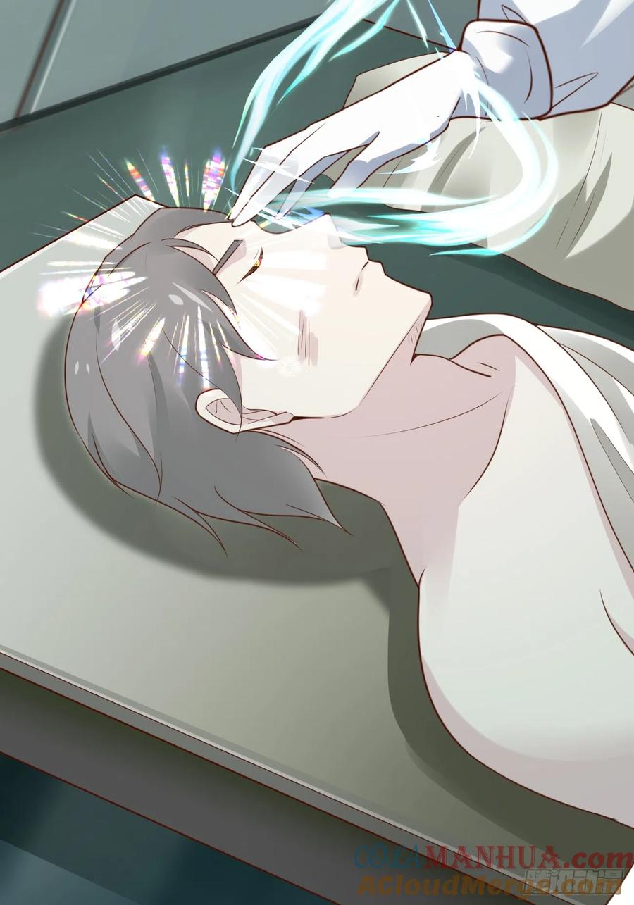 我每周一个新身份 第62话 聆听死者 第49页