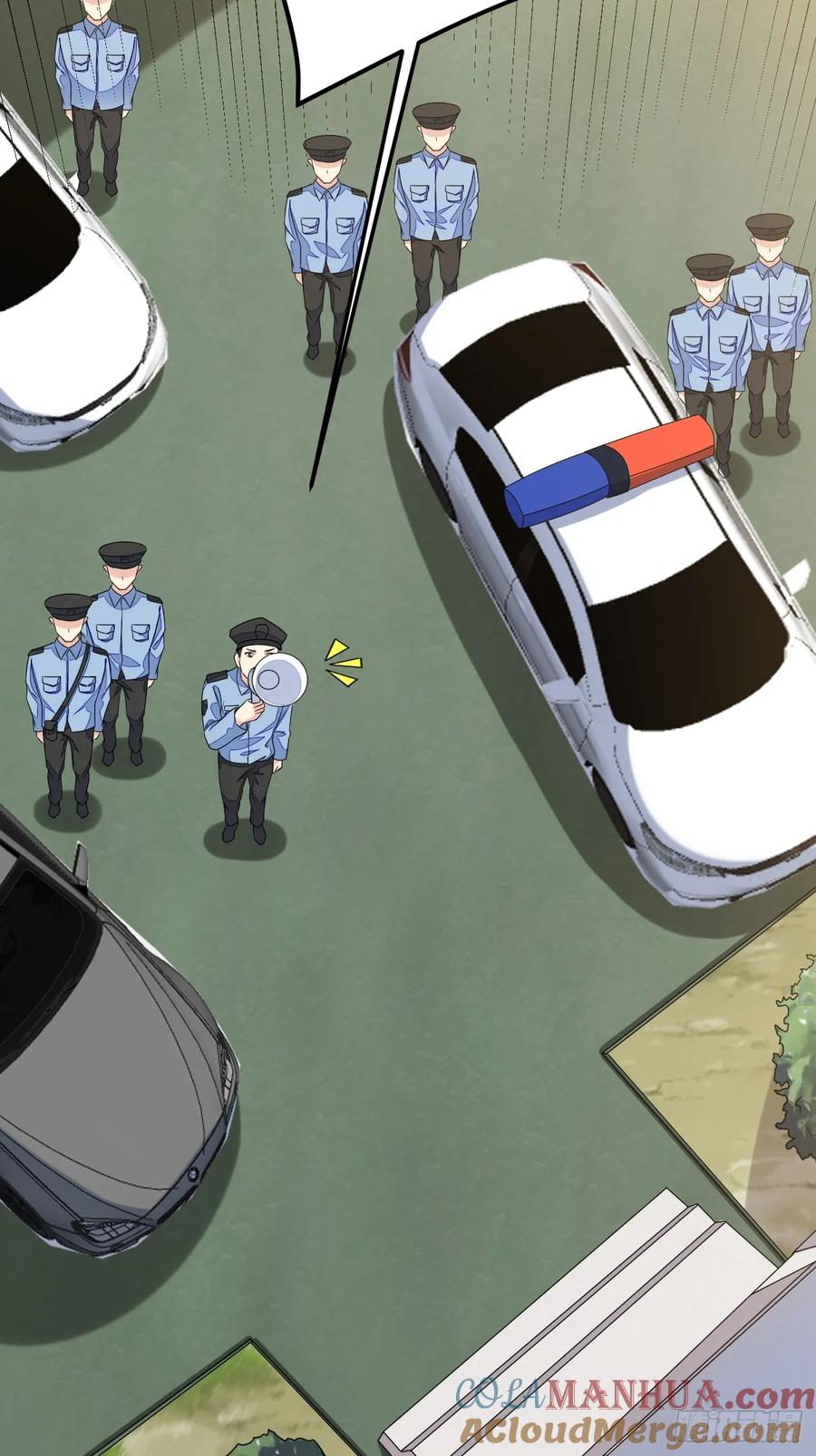 我每周一个新身份 第63话 凶案现场 第46页