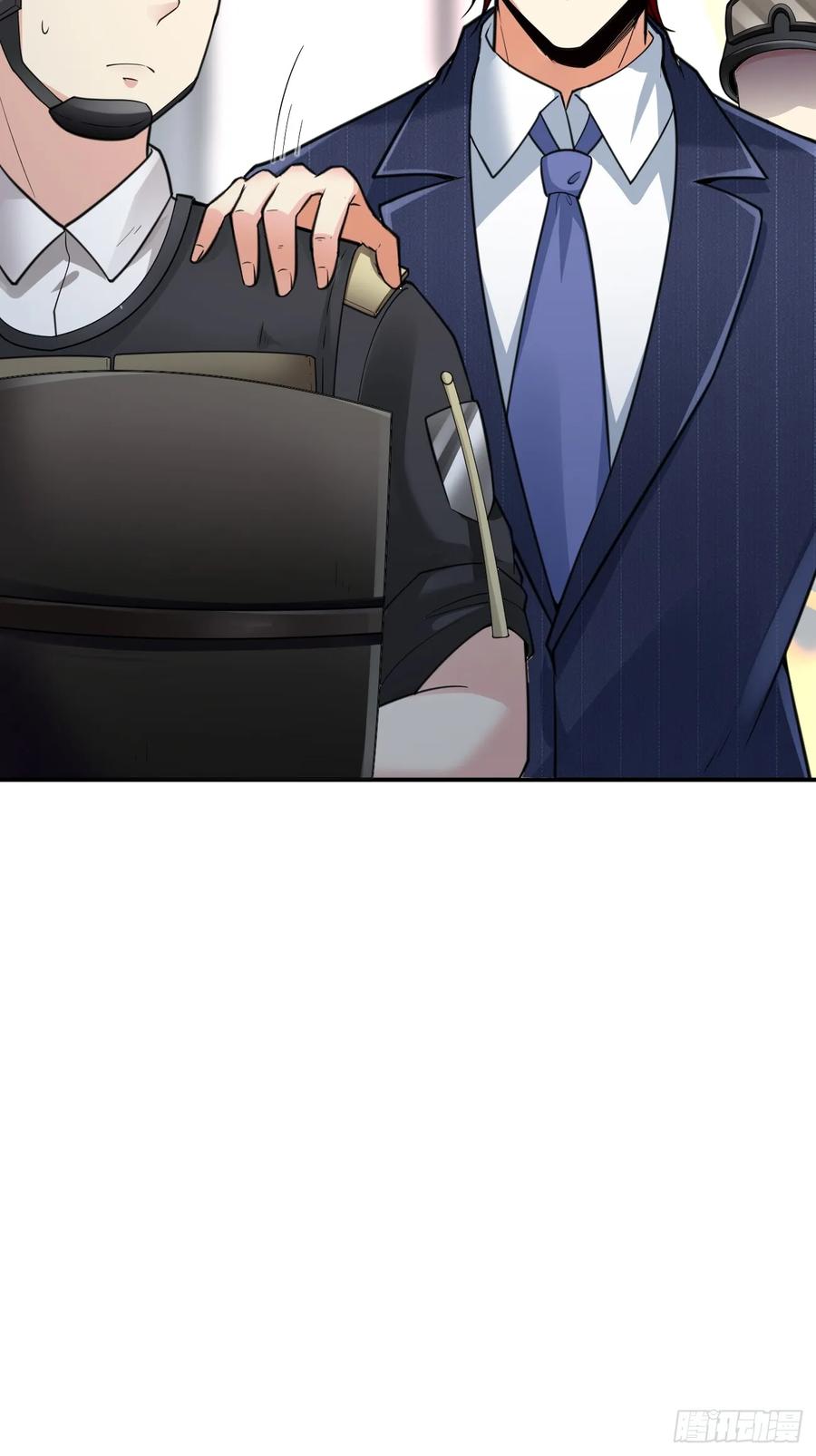 我每周一个新身份 第64话 手无缚鸡之力的暴发户 第14页