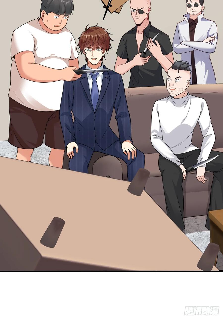 我每周一个新身份 第64话 手无缚鸡之力的暴发户 第36页