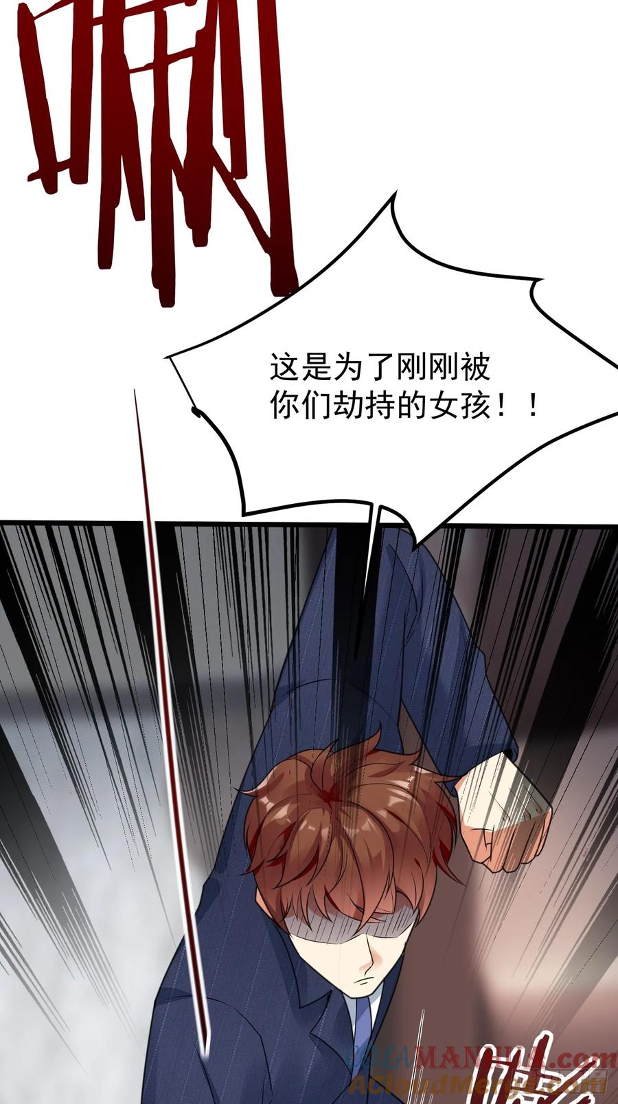 我每周一个新身份 第64话 手无缚鸡之力的暴发户 第64页