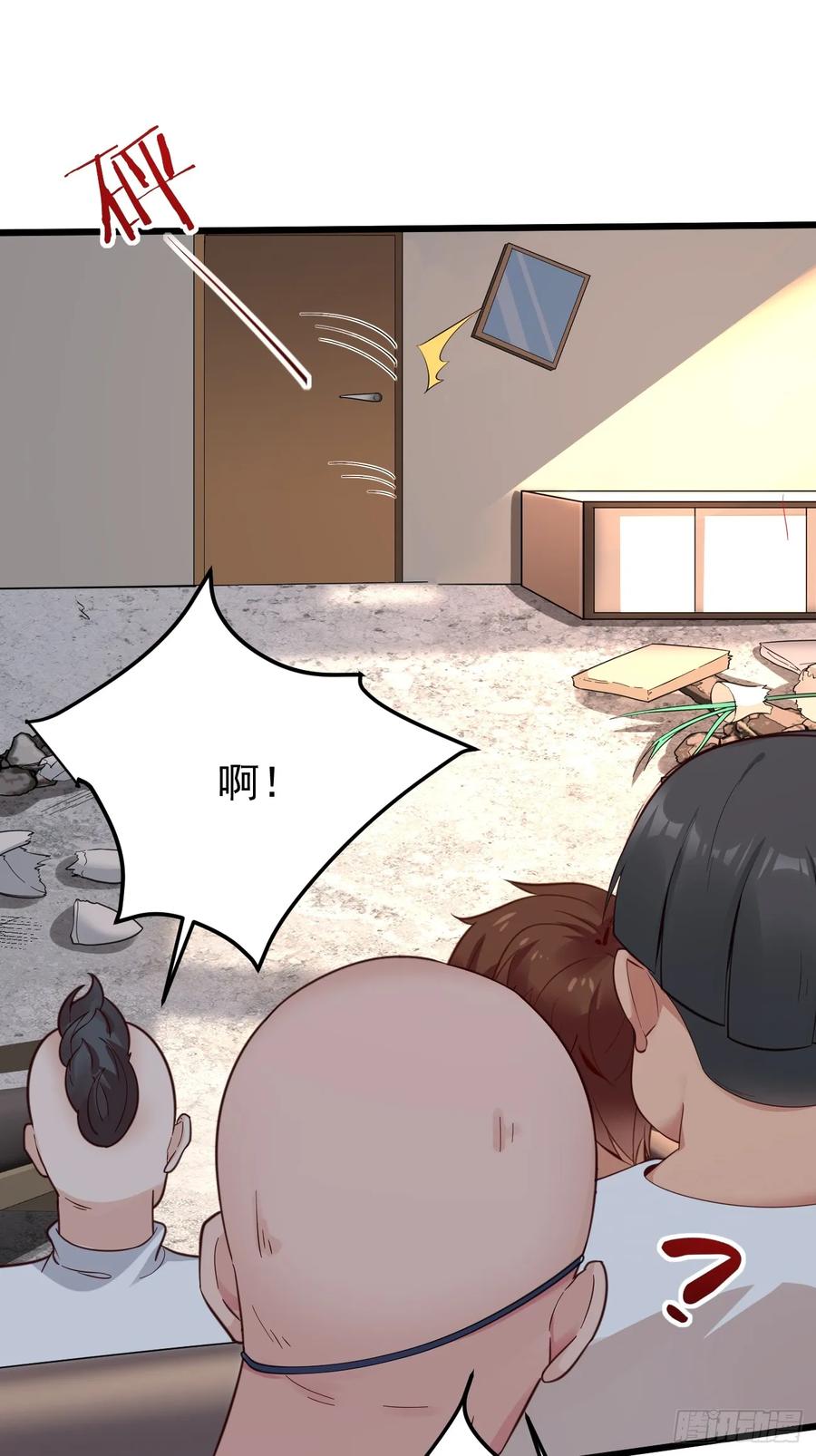 我每周一个新身份 第64话 手无缚鸡之力的暴发户 第44页