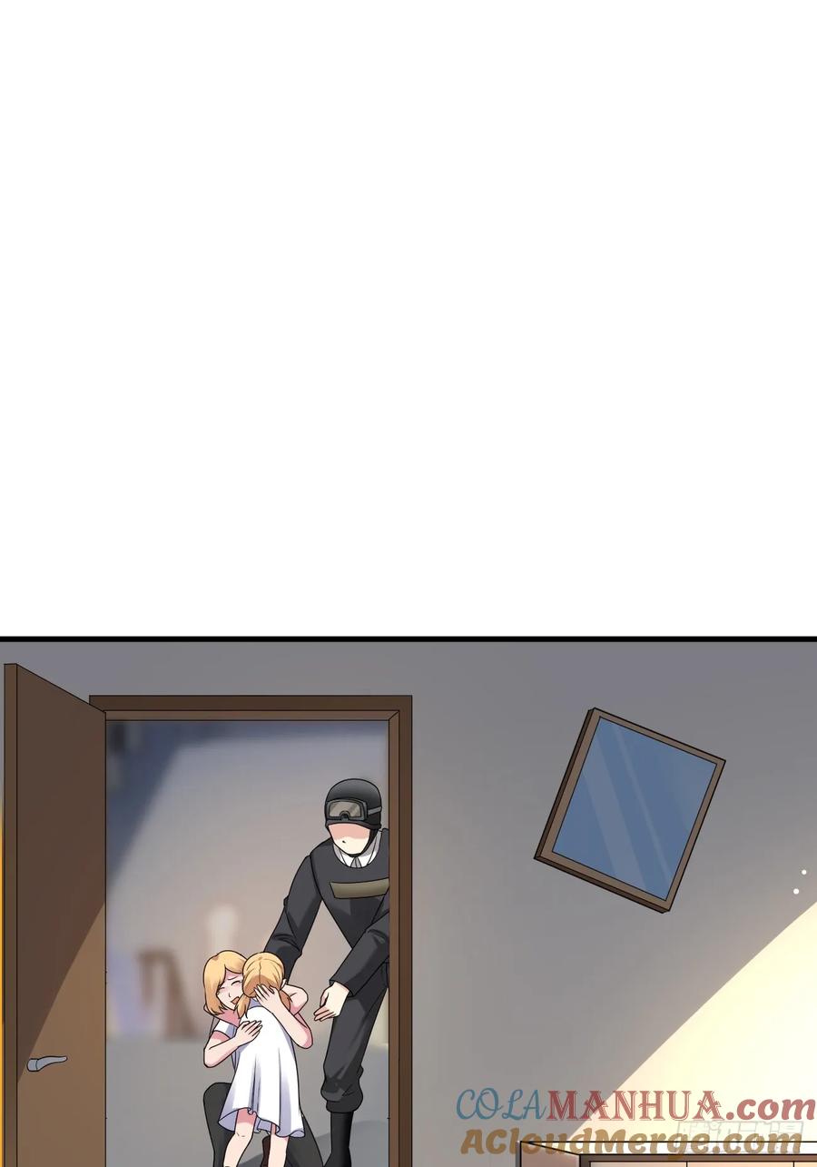 我每周一个新身份 第64话 手无缚鸡之力的暴发户 第37页