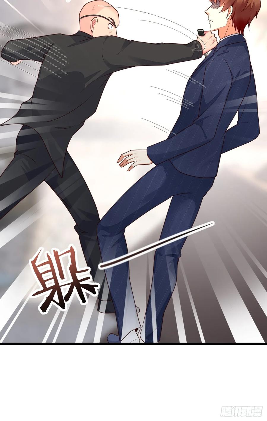 我每周一个新身份 第64话 手无缚鸡之力的暴发户 第56页
