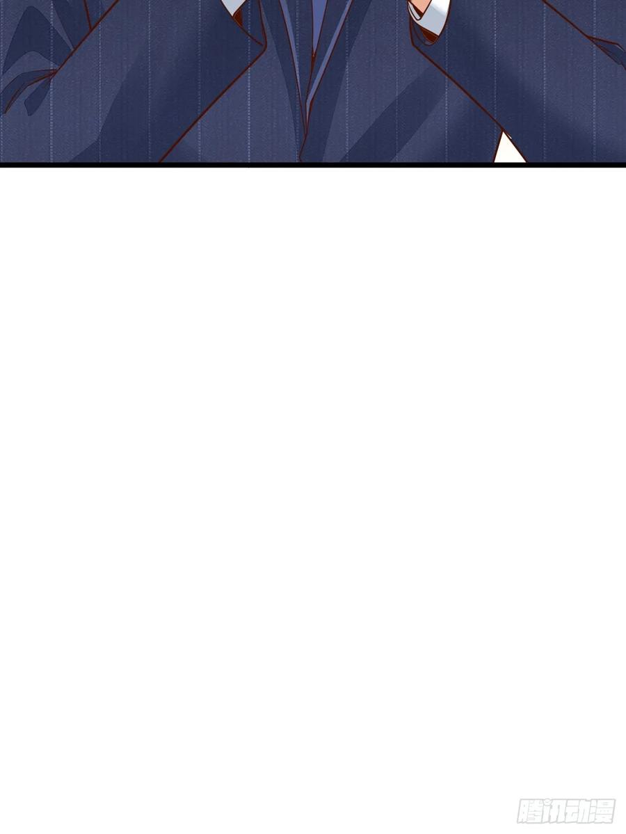 我每周一个新身份 第65话 物理劝降 第6页