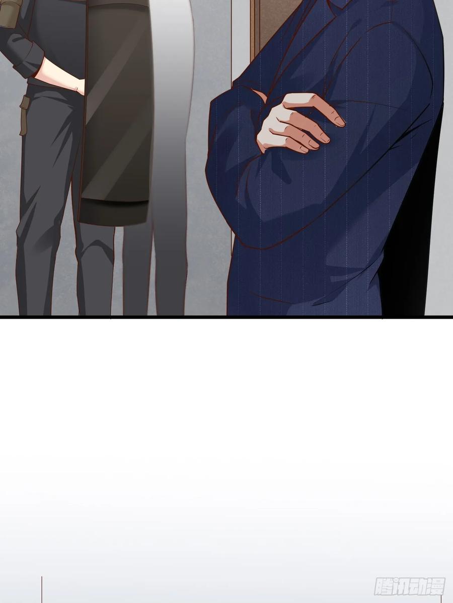 我每周一个新身份 第65话 物理劝降 第29页