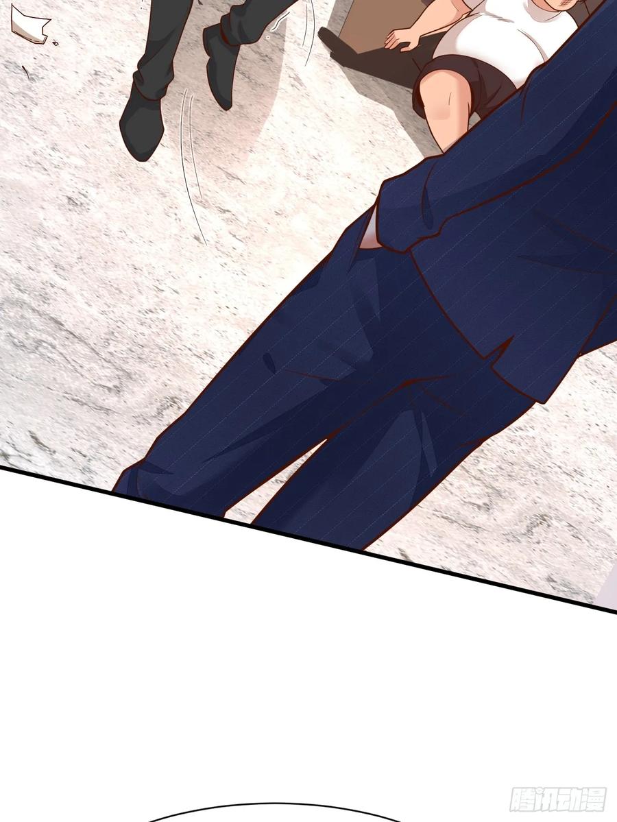 我每周一个新身份 第65话 物理劝降 第8页