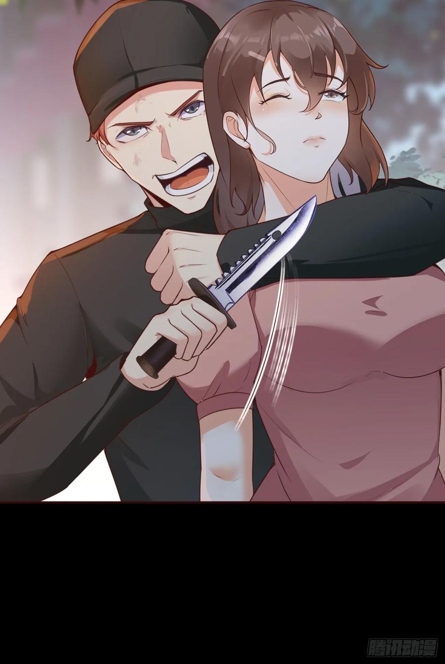 我每周一个新身份 第66话 男上加六男 第16页