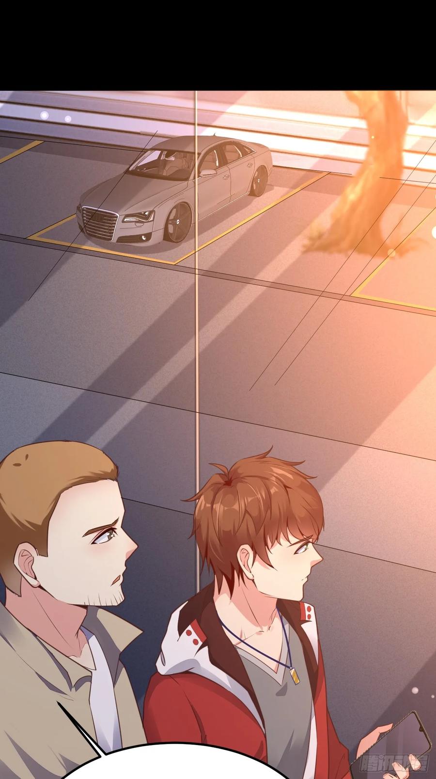 我每周一个新身份 第67话 目标：苏寻？ 第60页