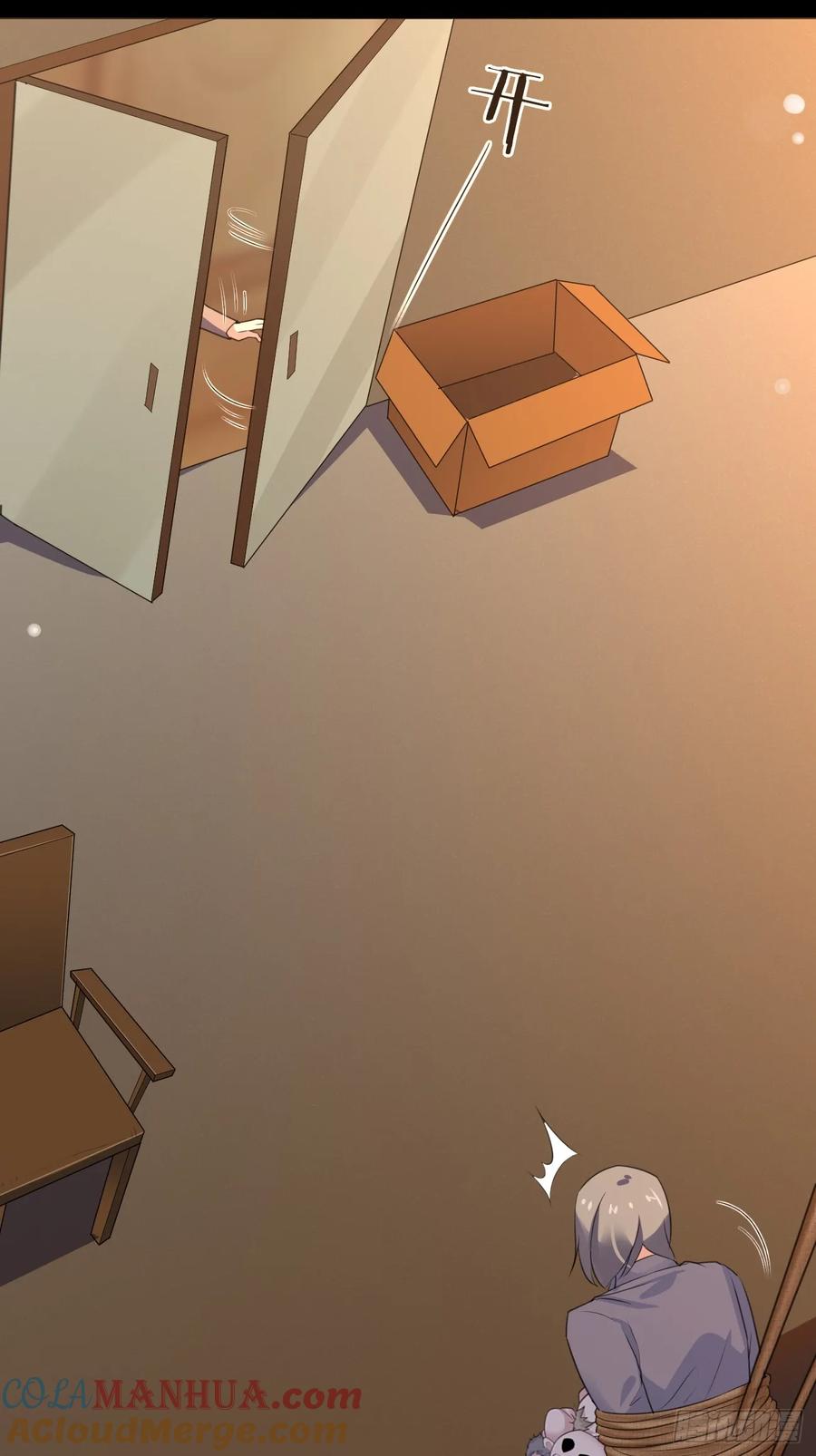 我每周一个新身份 第69话 谁是卧底 第22页