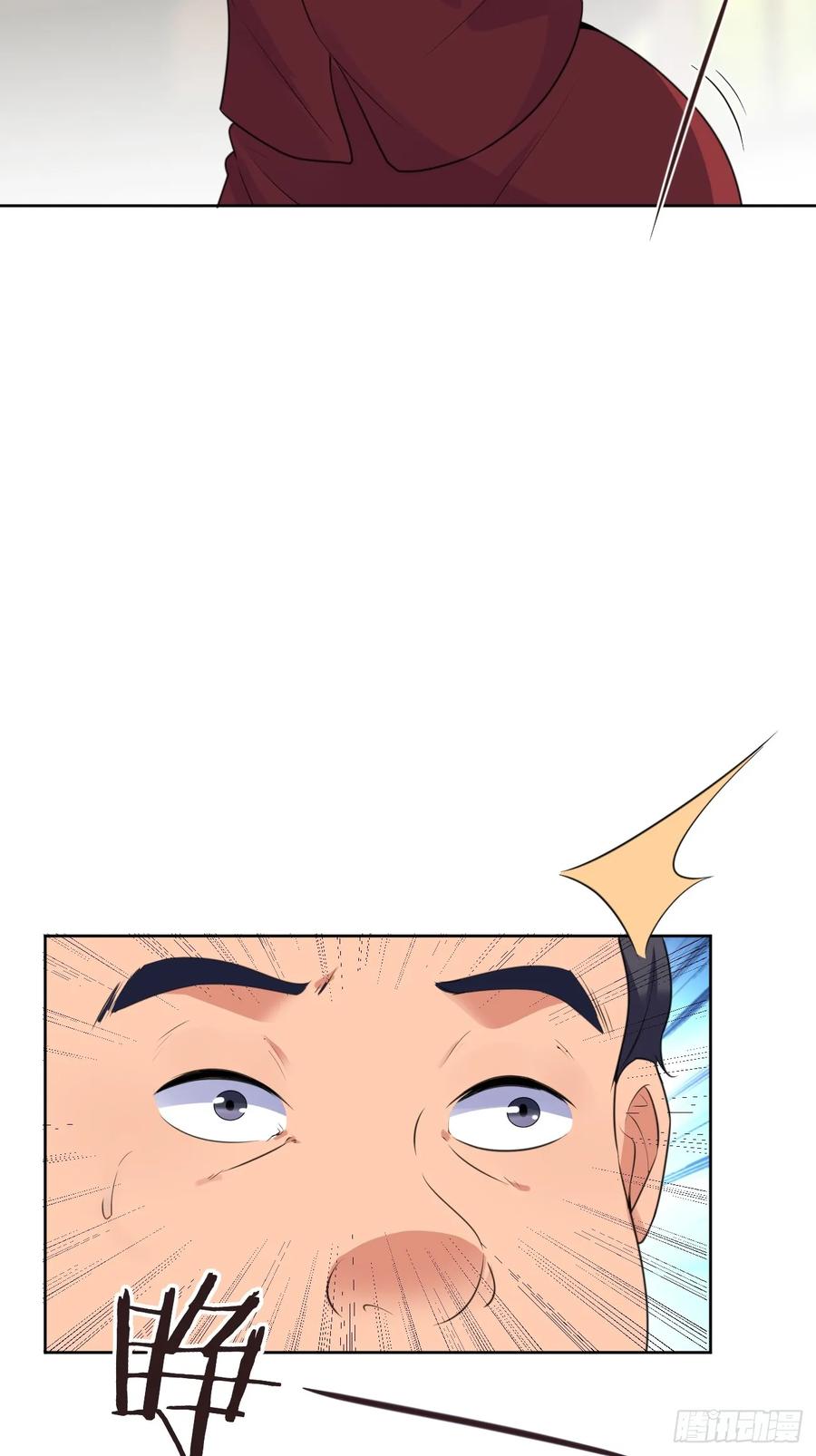 我每周一个新身份 第71话 第三个案件 第63页
