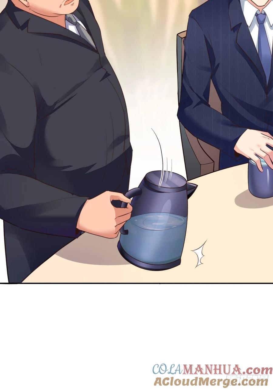 我每周一个新身份 第72话 对人渣的降维打击 第46页