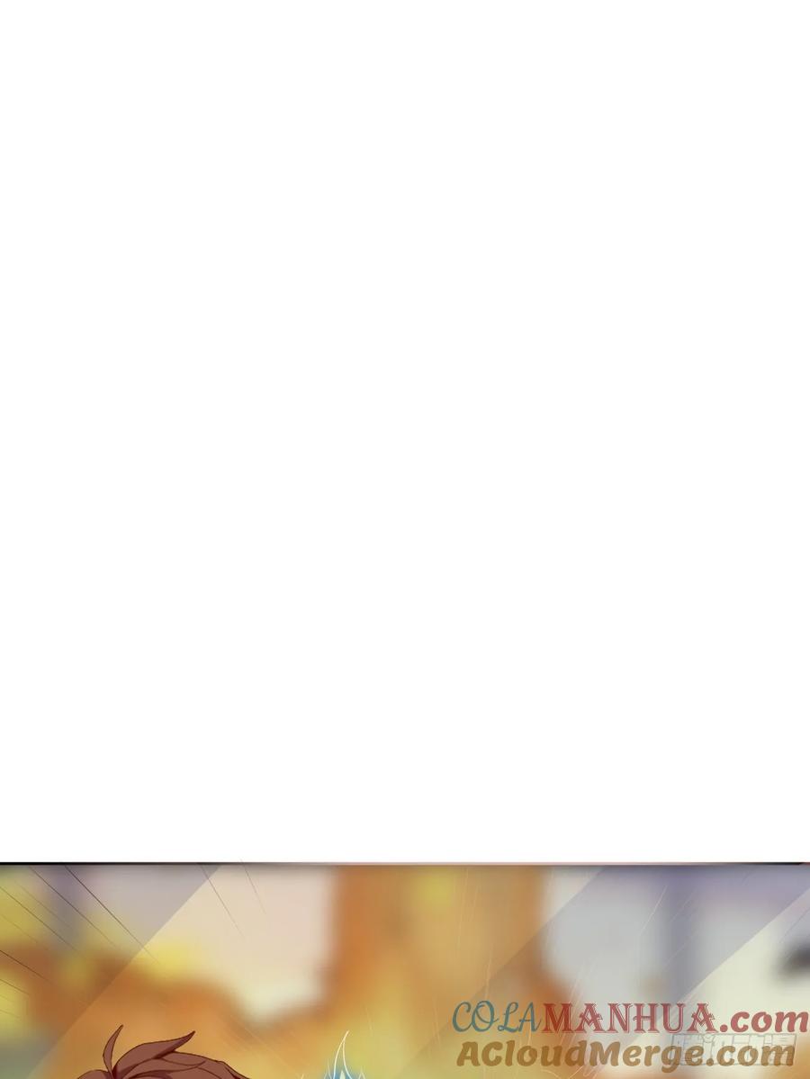 我每周一个新身份 第75话 让你下不来床 第22页