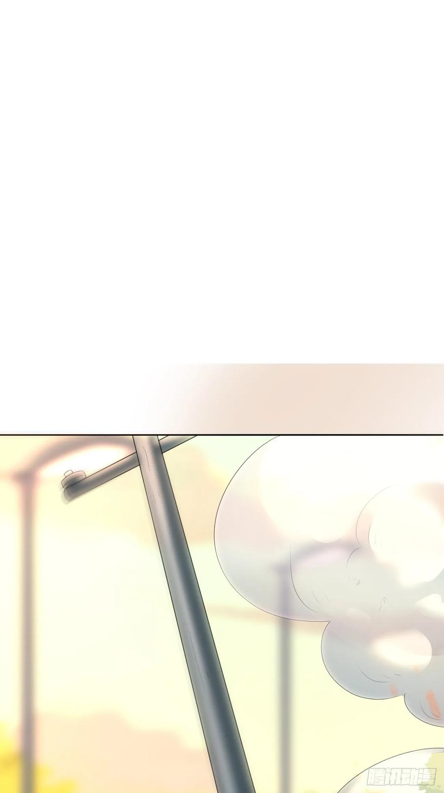 我每周一个新身份 第75话 让你下不来床 第5页