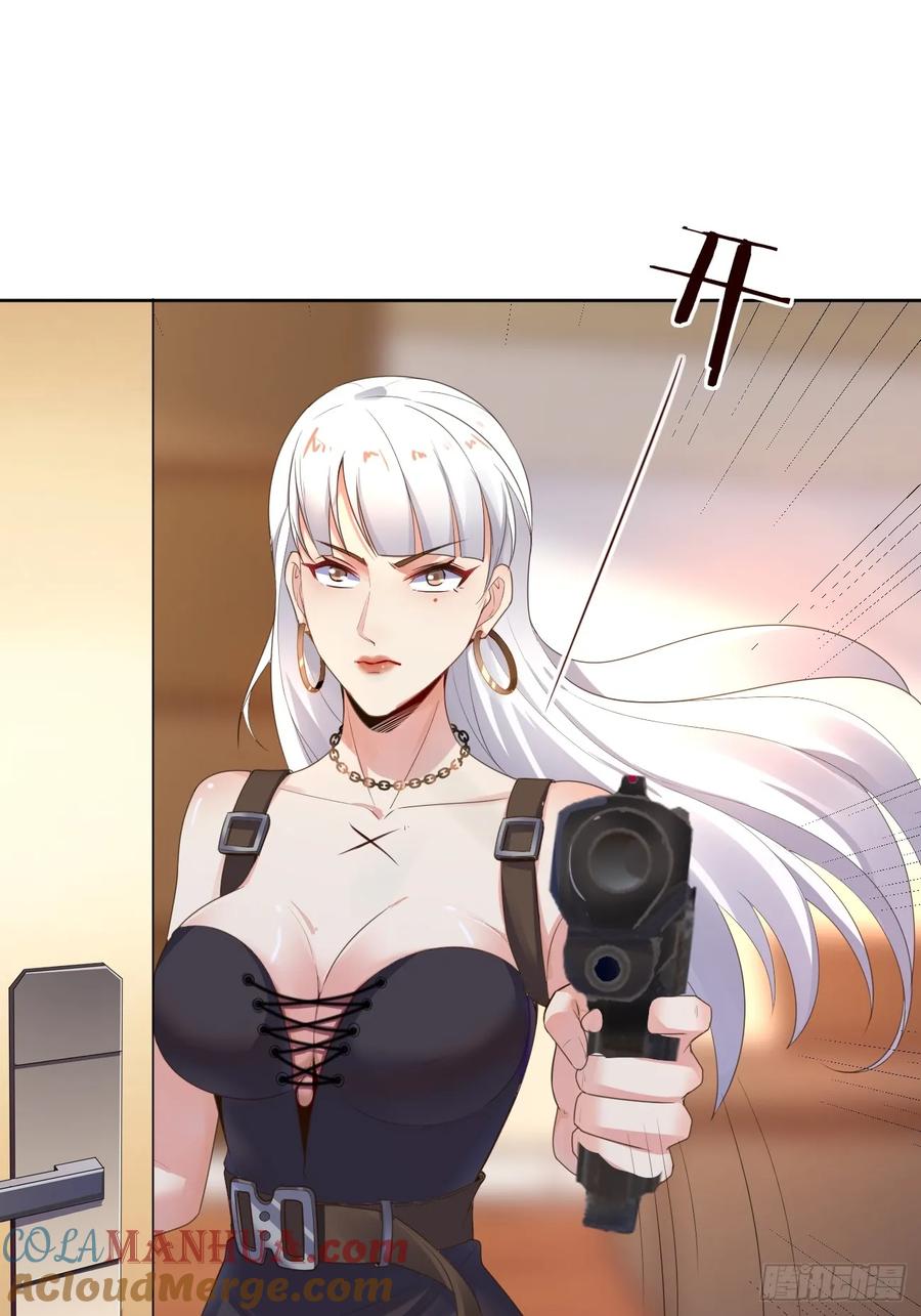 我每周一个新身份 第76话 旧人重逢 第31页