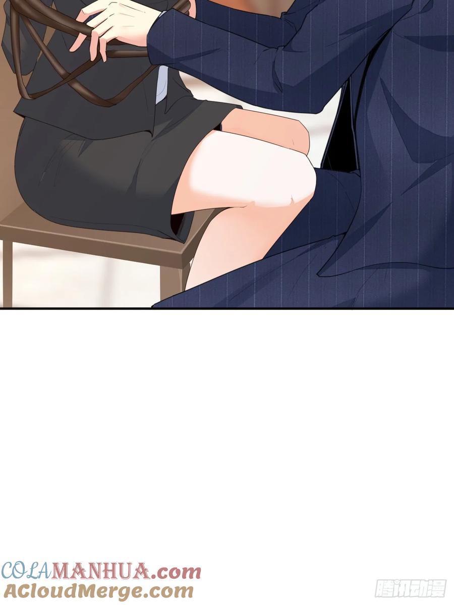 我每周一个新身份 第77话 丧钟小队 第7页