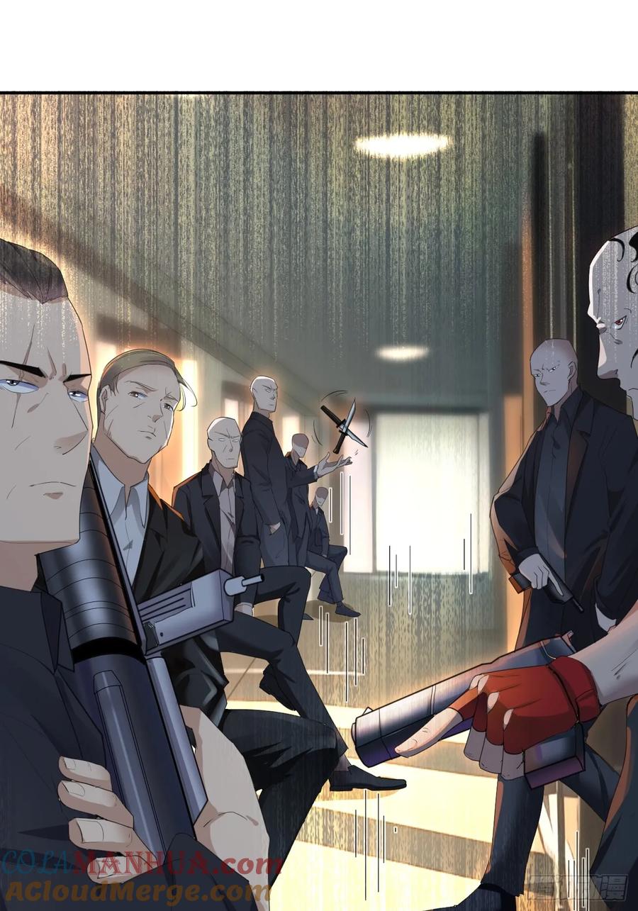 我每周一个新身份 第77话 丧钟小队 第43页