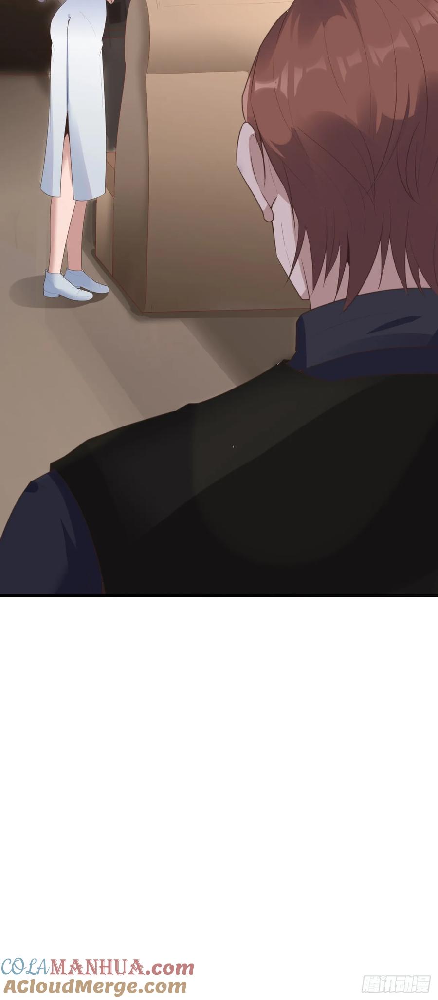 我每周一个新身份 第80话 异变突起 第13页