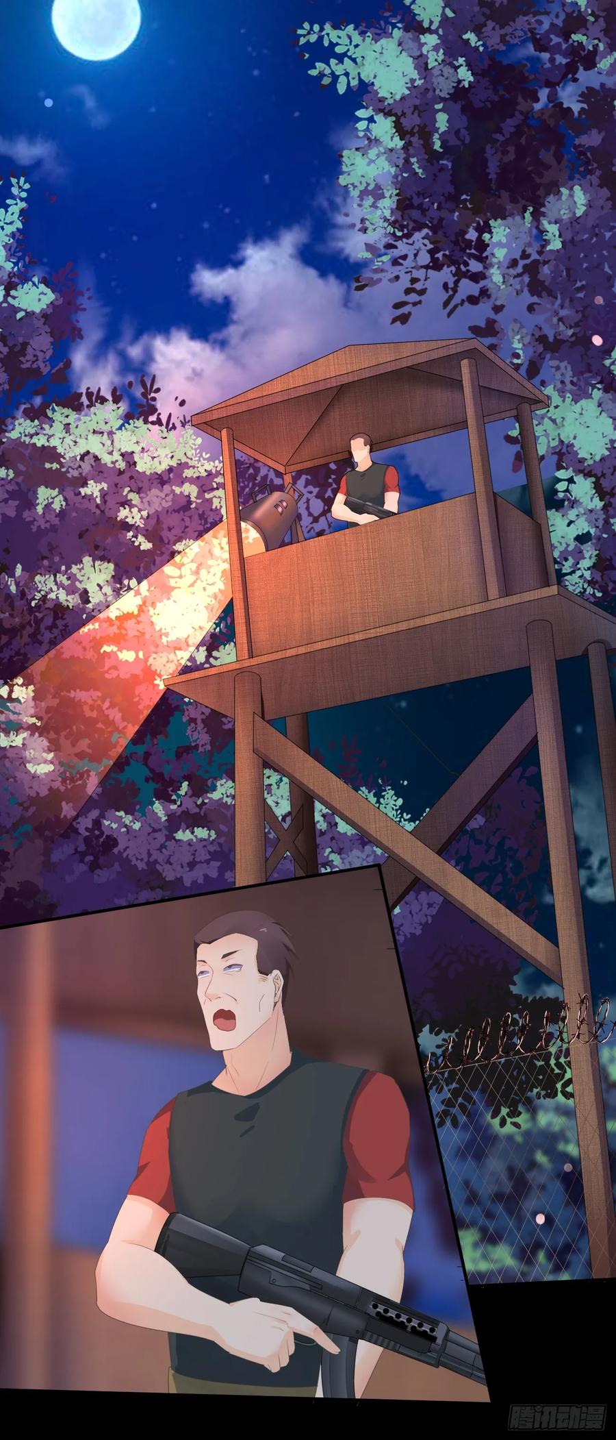 我每周一个新身份 第82话不是突围，而是消灭 第28页
