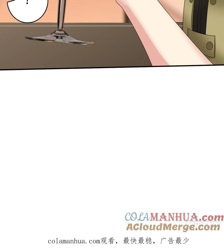 我每周一个新身份 第85话 最讨厌龙国人了！ 第35页